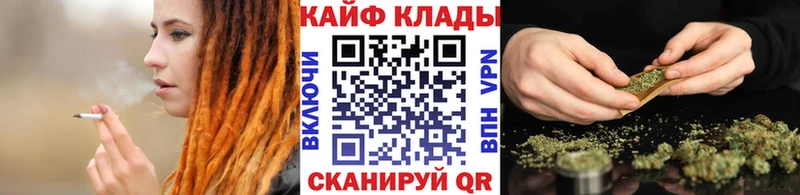 Все наркотики Алзамай Гашиш СОЛЬ Мефедрон COCAIN