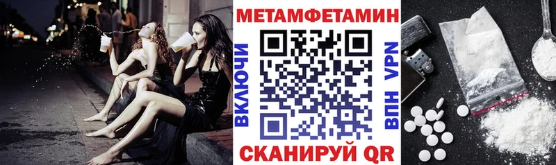 АМФ 97% цены гидра ССЫЛКА Алзамай