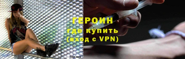 крисы Тольятти