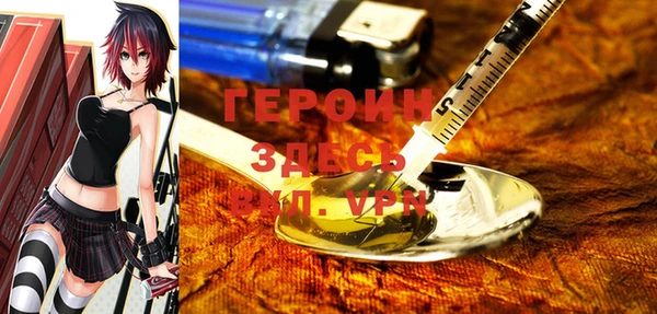 соль курить ск Абинск