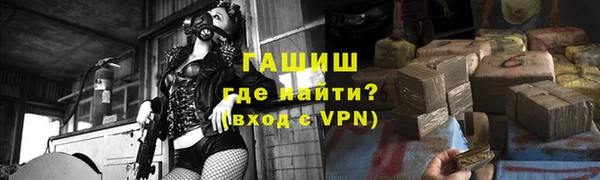 наркотики Абдулино