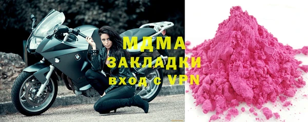 МДПВ Алексеевка