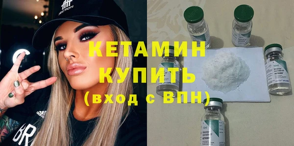 наркотики Абдулино