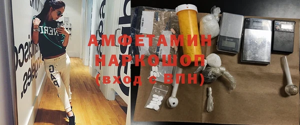соль курить ск Абинск