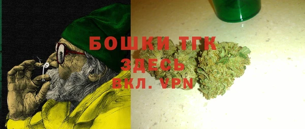 наркотики Абдулино