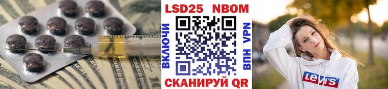 гидра ссылки  Алзамай  ЛСД экстази кислота 