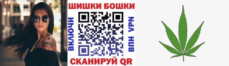 магазин  наркотиков  Алзамай  Каннабис семена 